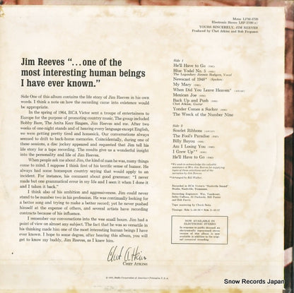 LPM-3709 back cover