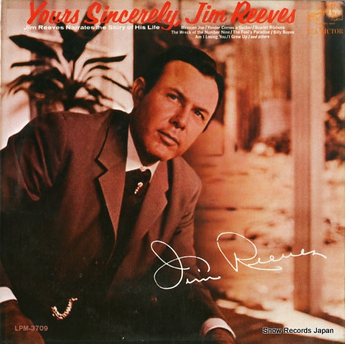 LPM-3709 front cover