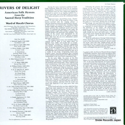 G-5049 / H-71360 back cover