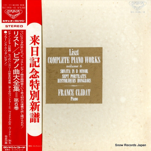 SLC2458 front cover