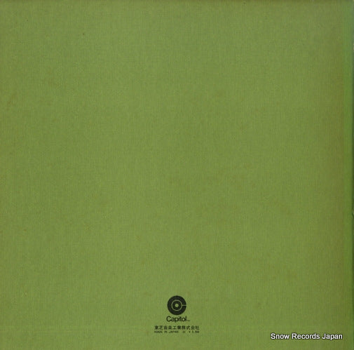 ECA-95027B back cover
