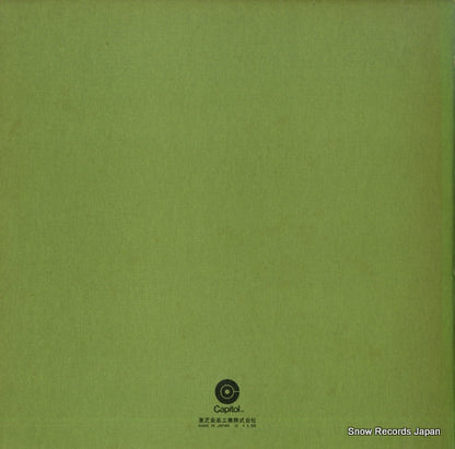 ECA-95027B back cover