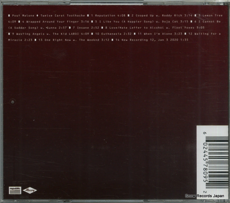 00602445780952 back cover