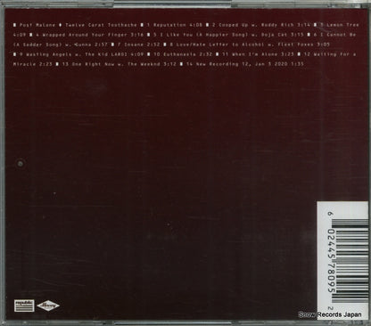 00602445780952 back cover