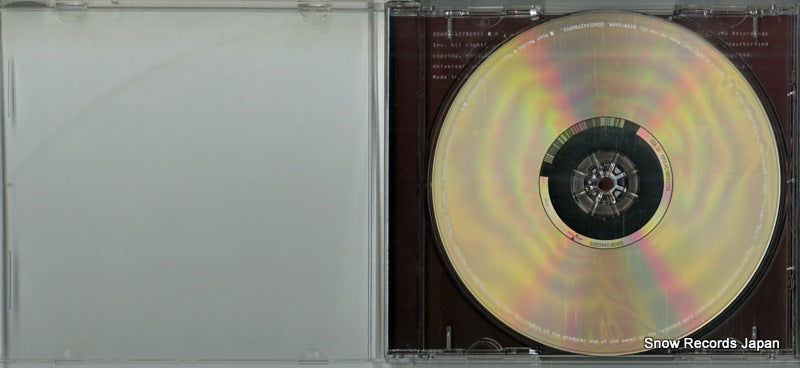 00602445780952 disc