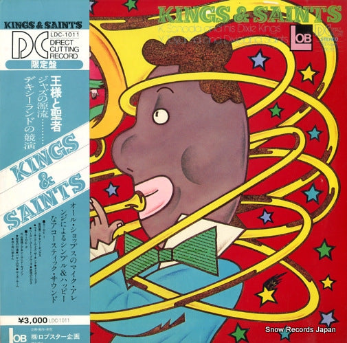 LDC-1011 front cover