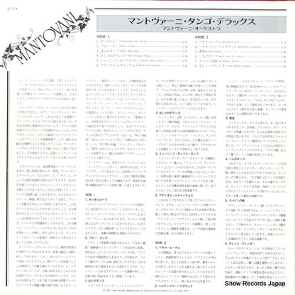 GT514 back cover
