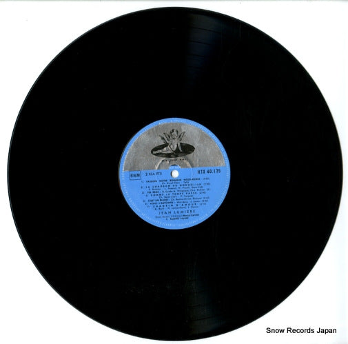 HTX40175 disc