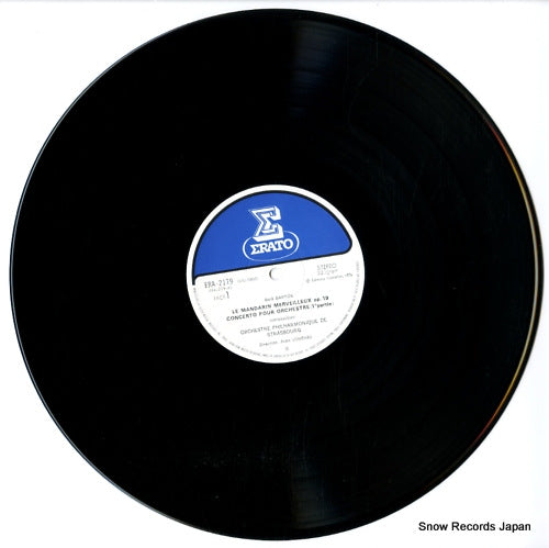 ERA-2179 disc