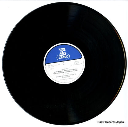 ERA-2179 disc