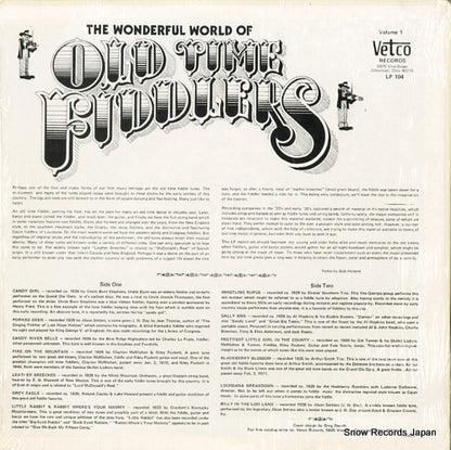 LP104 back cover