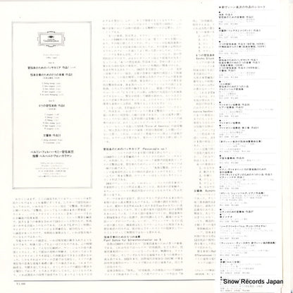 MG1219 back cover