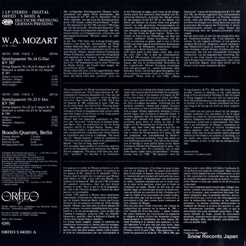 S041831 back cover