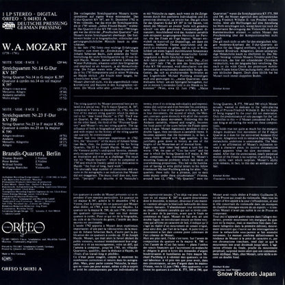 S041831 back cover