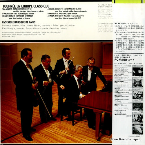 OX-7116-ND back cover