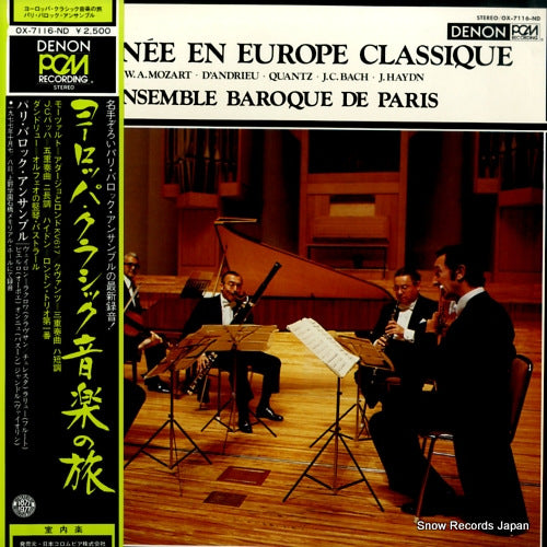 OX-7116-ND front cover