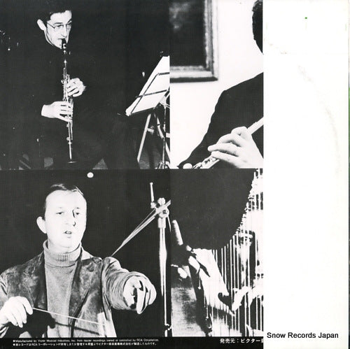 ERA-2006 back cover
