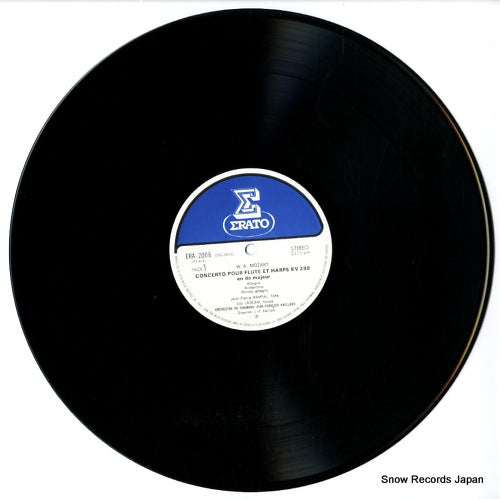 ERA-2006 disc