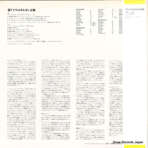 ET-5144 back cover