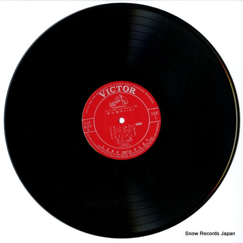 SJX-8519 disc