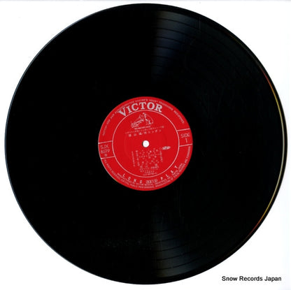 SJX-8519 disc