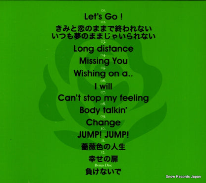 VNCM9048 back cover