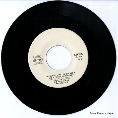 JET-2165 disc