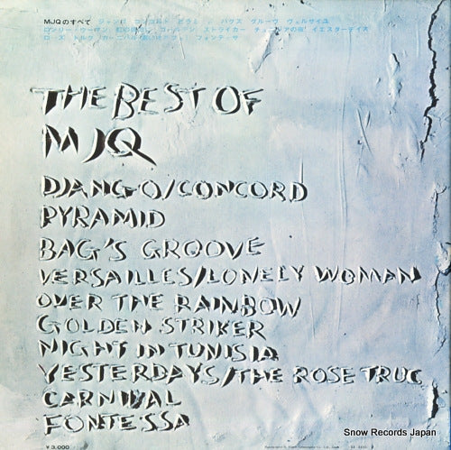 SMAT9002 back cover