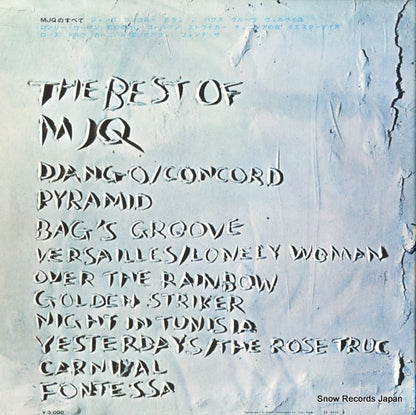 SMAT9002 back cover
