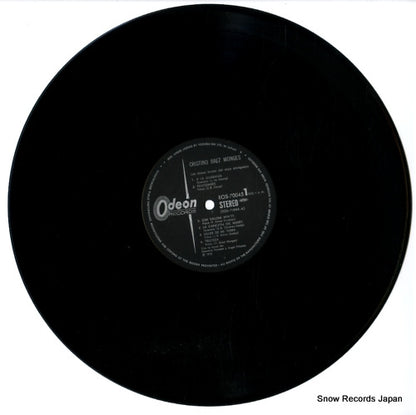 EOS-70045 disc