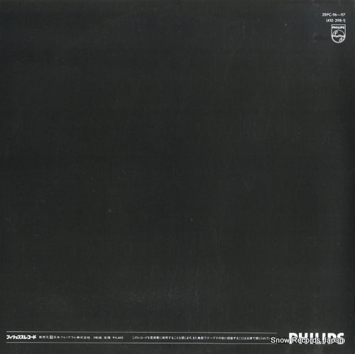 28PC-96 back cover