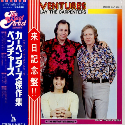 LLP-97017 front cover