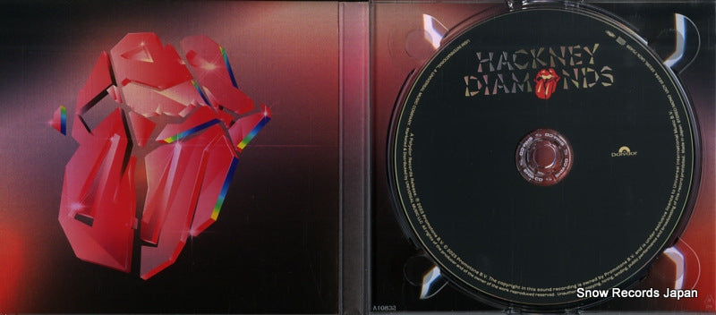 UICY-16194 disc