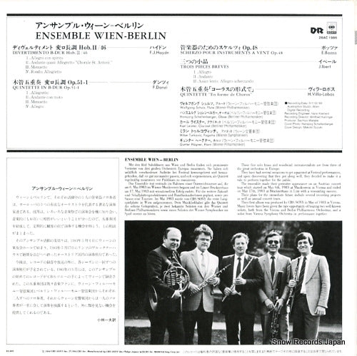 28AC1986 back cover