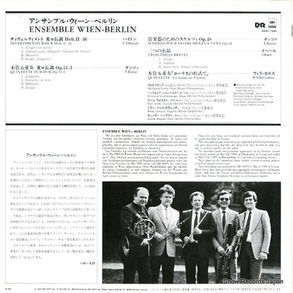 28AC1986 back cover