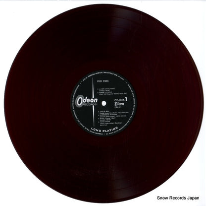 CV1015 disc