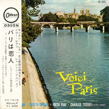 CV1015 front cover