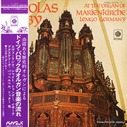 ULX-3146 front cover