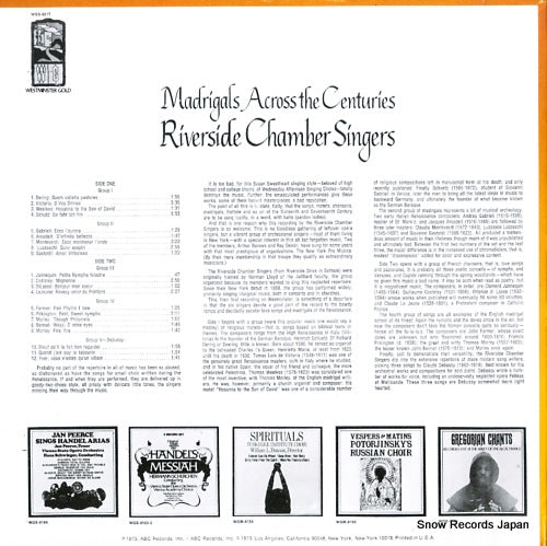 WGS-8217 back cover