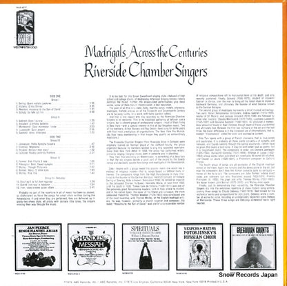 WGS-8217 back cover
