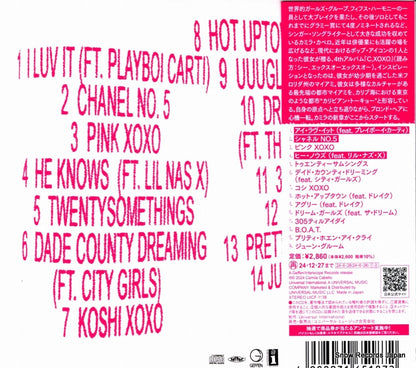 UICF-1138 back cover