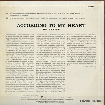 CAS-583 back cover