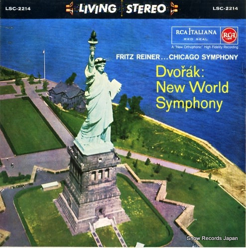 LSC-2214 front cover