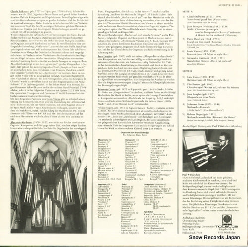 M1044 back cover