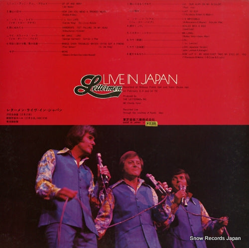 ECP-80543 back cover