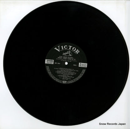 SHP-5067 disc