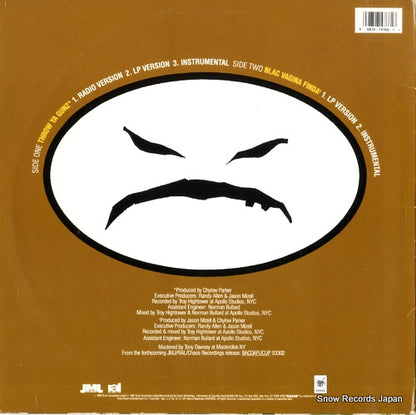 4274766 back cover