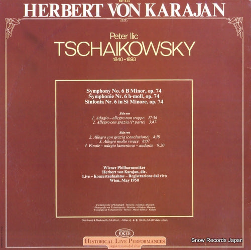 SM1349 back cover