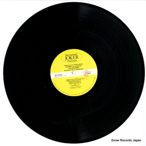 SM1349 disc