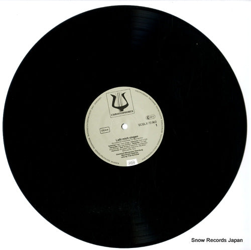 SCGLX73963 disc